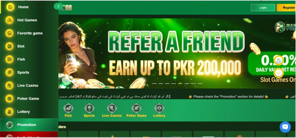 pakwin88 game apk interface