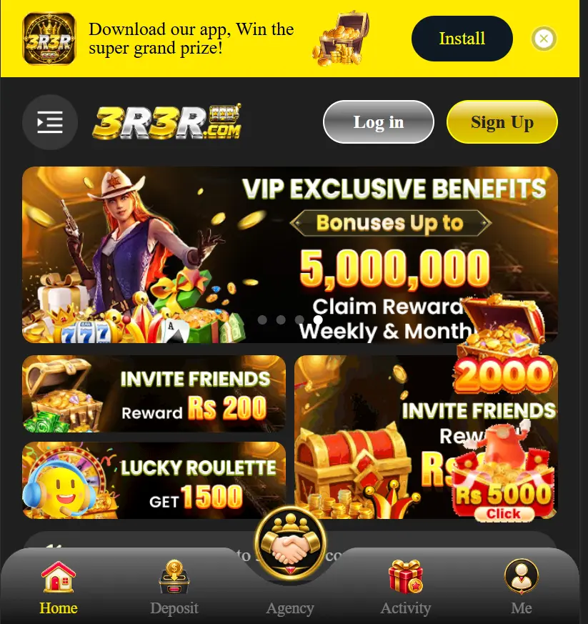 3rr3 game home page screenshot