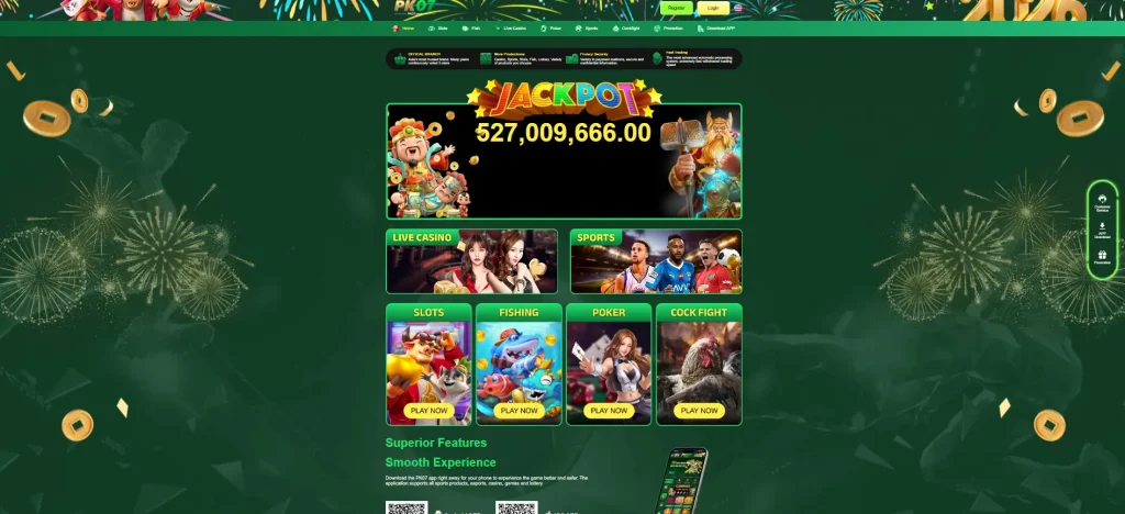 pk07 game app homepage interface