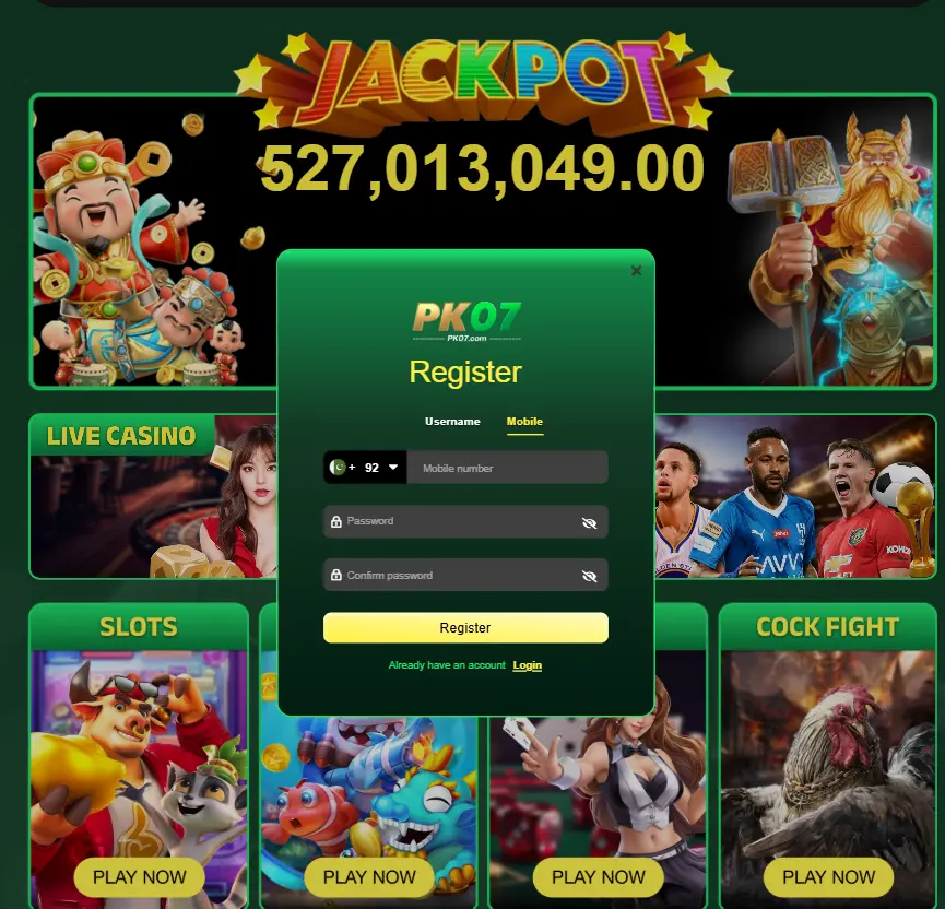 pk07 game registration screenshot