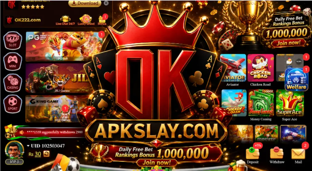 ok222 game homepage interface