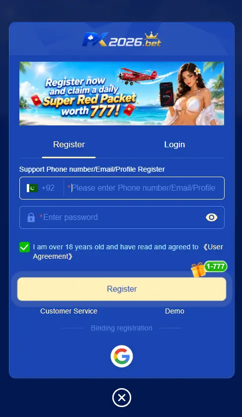 p.k2026 game registration page screenshot