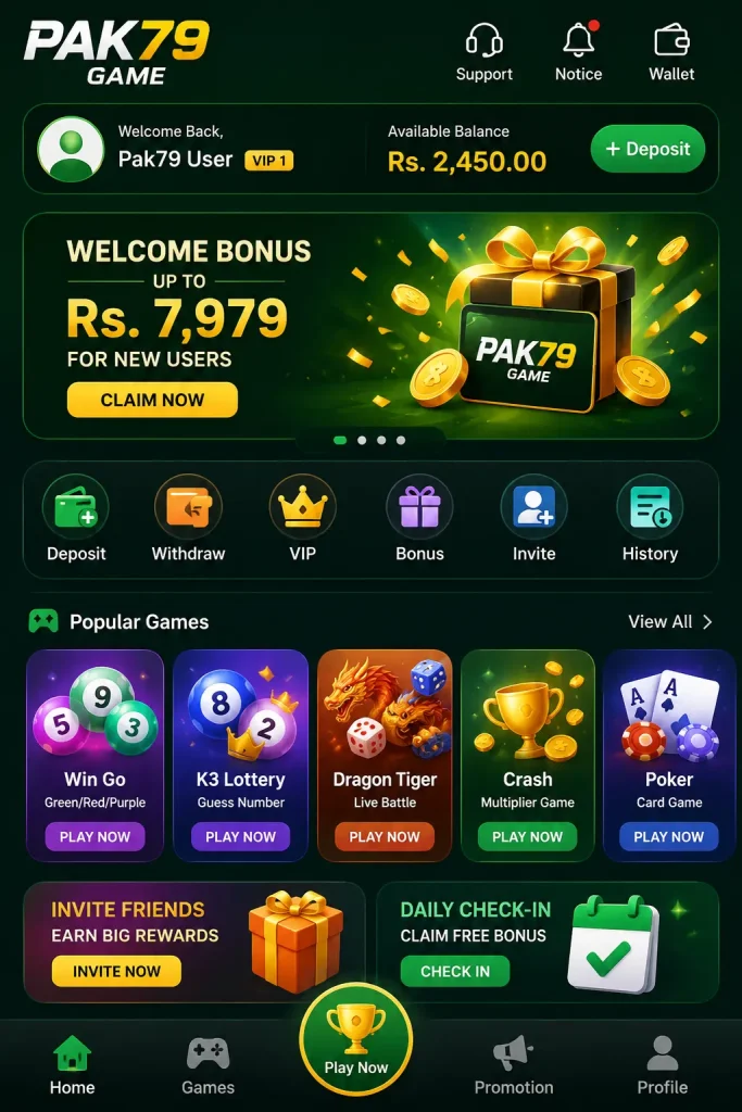 pak79 game homepage screenshot