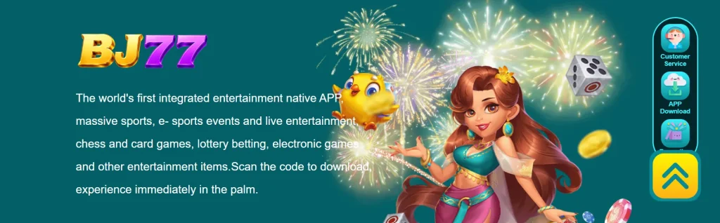 bj77 game details screenshot from official website